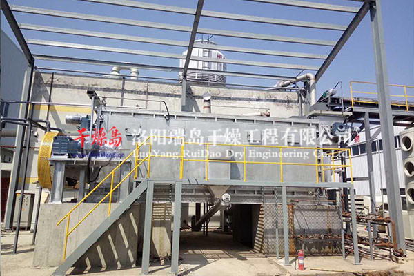 空心槳葉污泥干燥機(jī)