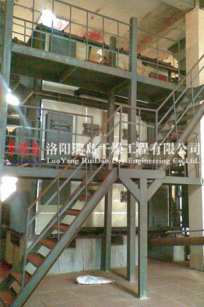 RD3X30染料中間體干燥現場